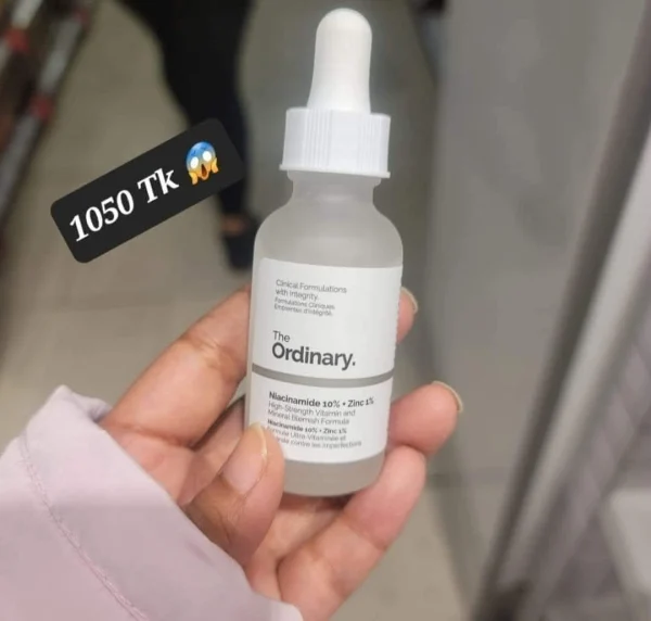 The Ordinary Niacinamide